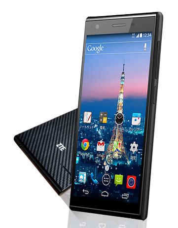Zte corporation ecuador zte corporation ecuador assume you