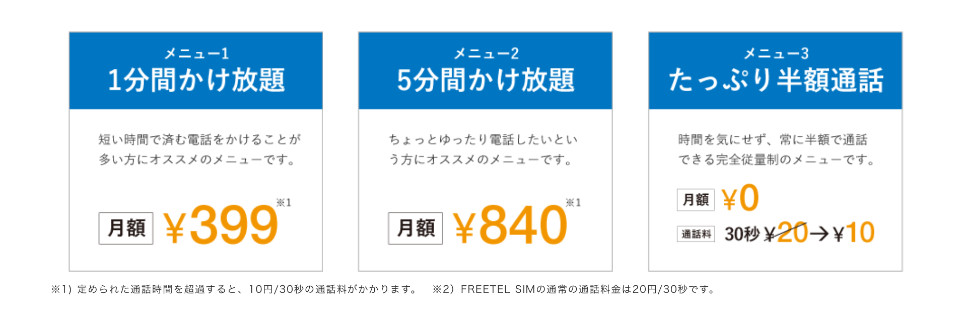 画像タイトル