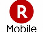 楽天モバイルのデメリットは?契約前のチェック項目3つ rakuten mobile new logo