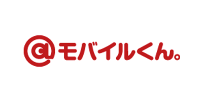@モバイルくん。