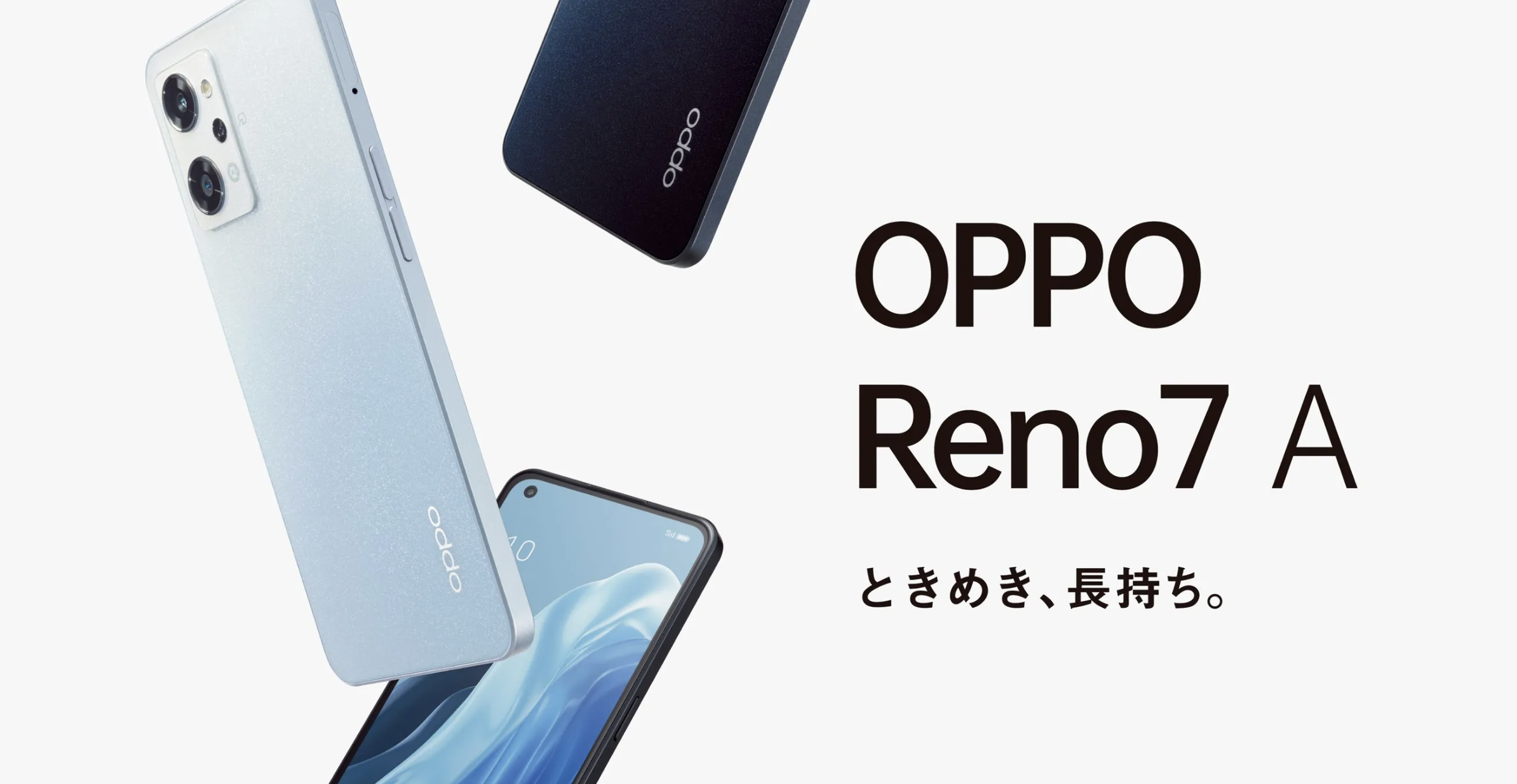 OPPO Reno7 A