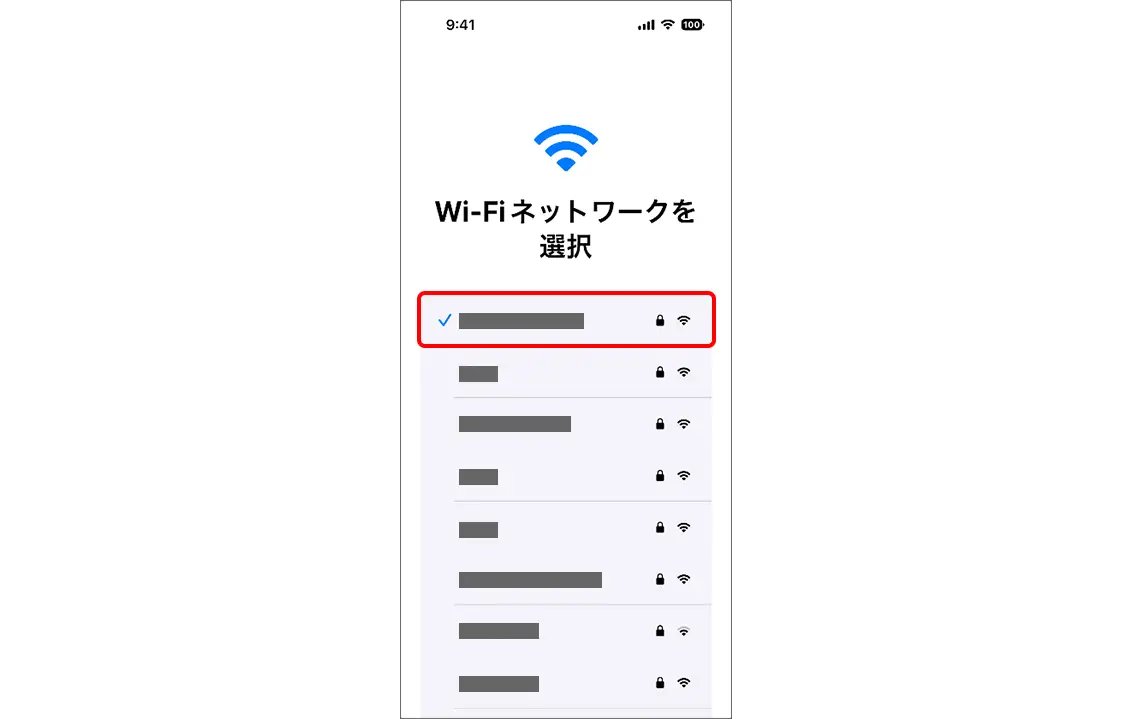 iCloudを使う方法