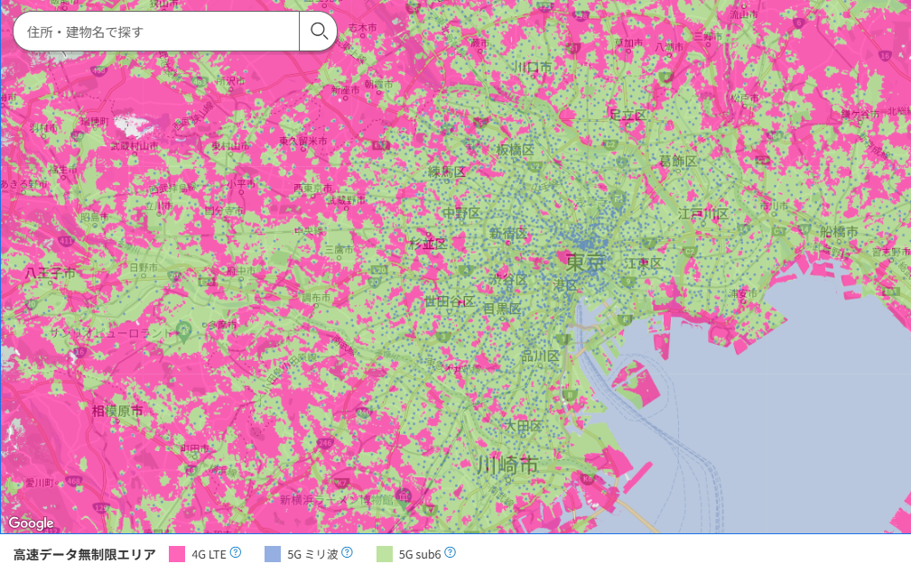 5G ミリ波/5G Sub6エリア