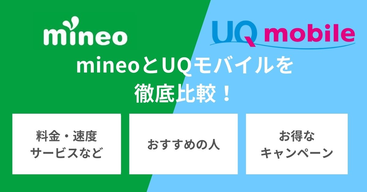 Michan　他の方のご購入はご遠慮下さい 値下げをせずに競争力の強い「許認可認証商品」をECサイトで売る