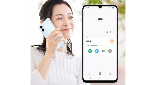 Samsung Galaxy A25 5G