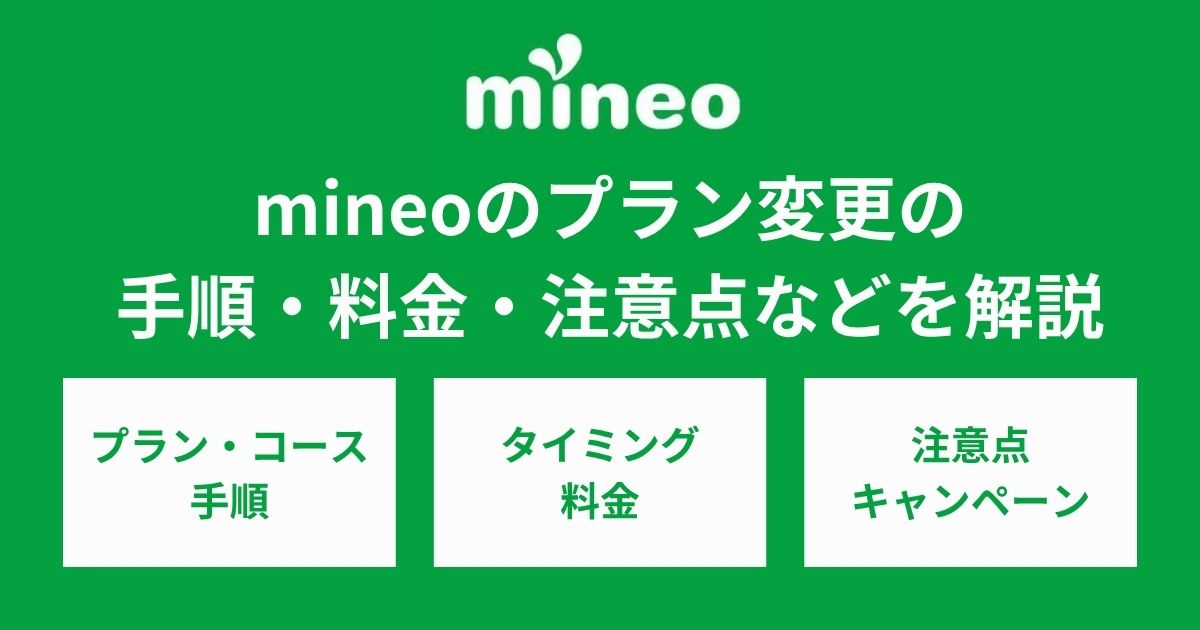 mi*　他の方ご購入しないでください Xiaomiのスマホでプッシュ通知が来ないときの対処法 設定するの