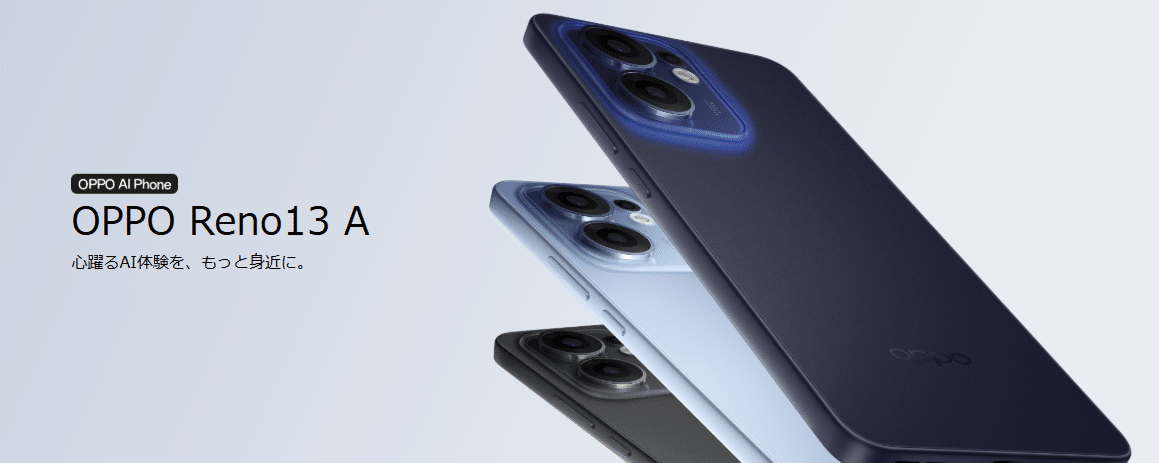 OPPO Reno13 A